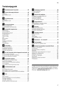 Страница 47