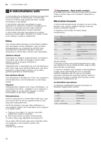Страница 62