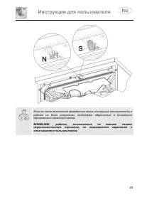 Страница 35