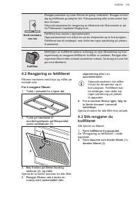 Страница 103