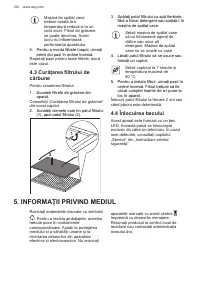 Страница 120