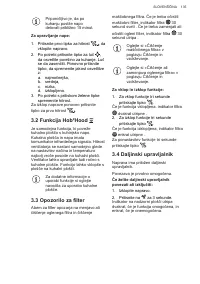 Страница 135