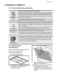 Страница 151