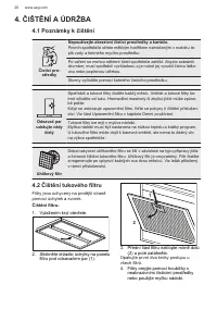 Страница 20