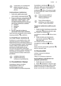 Страница 45