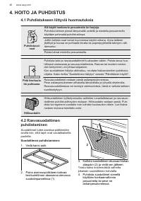 Страница 46