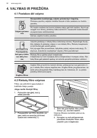 Страница 92