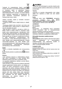 Страница 27