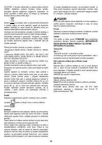 Страница 36