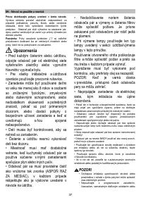 Страница 37