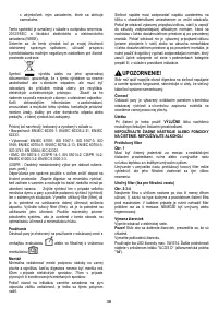 Страница 38