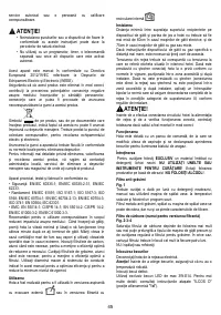 Страница 45