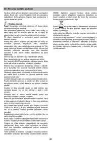 Страница 28