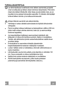Страница 27