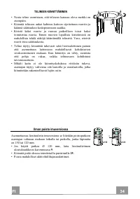 Страница 34
