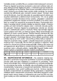 Страница 40