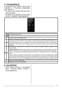 Страница 79