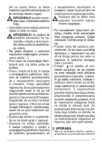 Страница 115