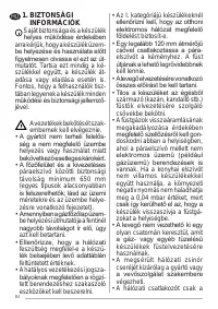 Страница 84