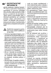 Страница 94