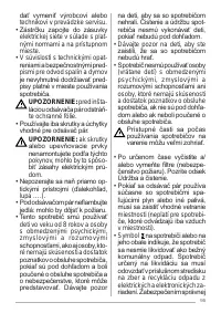 Страница 95