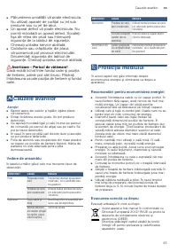 Страница 45