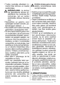 Страница 63