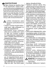 Страница 58