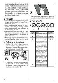 Страница 82