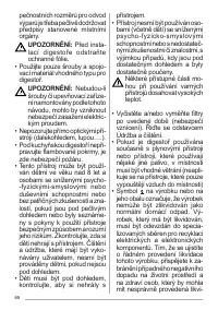Страница 65