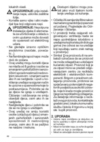 Страница 80