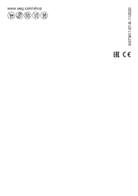 Страница 72