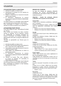 Страница 61