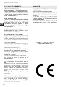 Страница 72