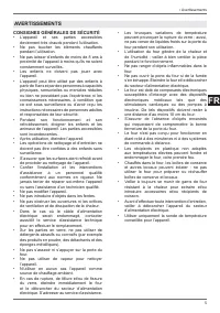 Страница 53