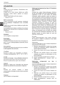 Страница 62