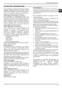 Страница 25