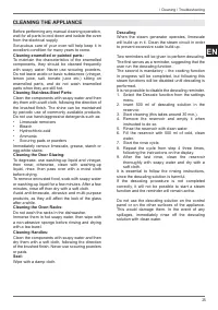 Страница 53