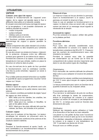 Страница 72