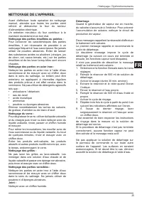 Страница 81