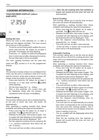Страница 34