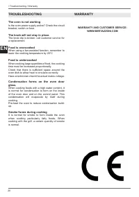 Страница 40