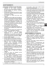 Страница 45