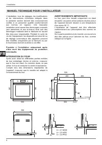 Страница 46
