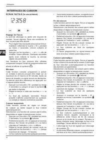 Страница 54