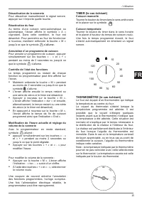 Страница 55