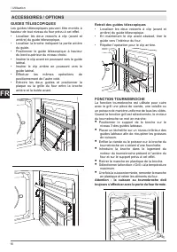 Страница 56