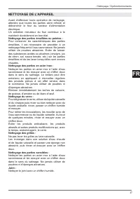 Страница 57