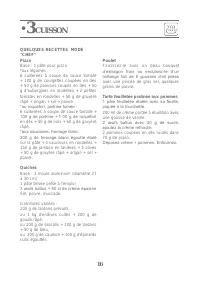 Страница 26