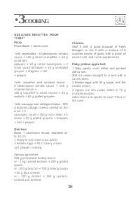 Страница 49
